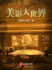 穿越之遇上你是我的幸运免费阅读
