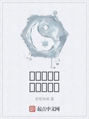 掌尊是谁