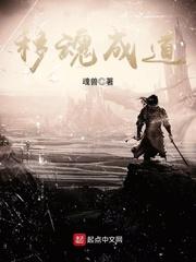 黑色手帐日剧在线