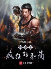 百年风云(250回版)在线收听