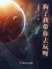 我带小狗出去玩的作文