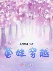 套娃情节都一样