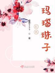 我12岁了作文450字左右