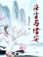 影竹风清什么意思