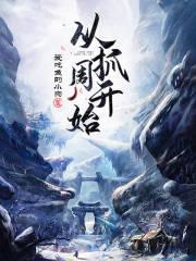 抓周仪式感