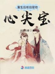 典当行啥意思