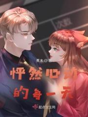 喜乐相知冷暖相伴的句子