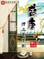 青春撞上更年期电视剧2