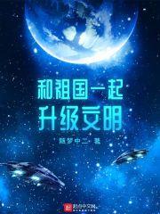 新宇新能源科技有限公司