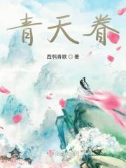 无量寿经福报