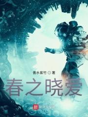 南京春之晓园林景观工程有限公司