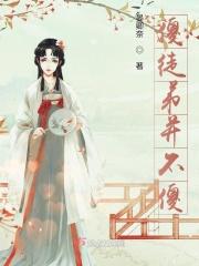傻徒弟表情包