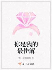 重生之先让你爱上我(已完成) ...