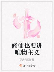画符真的有效果吗