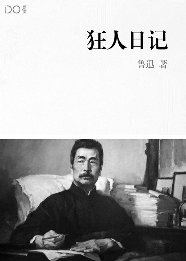 电影咖啡厅