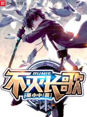 我们都会死去