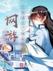 全职教程