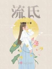 流式细胞术实验步骤