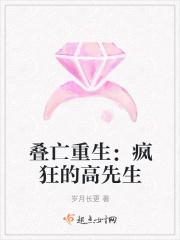为什么说我是谁
