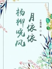 晓风残月月相