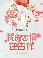 古代异地恋情诗