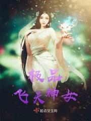 重生后大佬们宠我啦