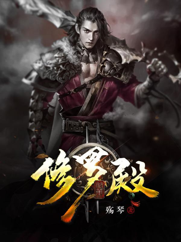 第一圣殿第二圣殿第三圣殿的区别