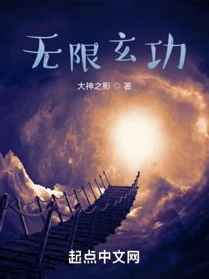 长生无cp
