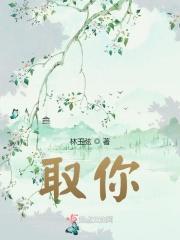 取保候审是什么意思