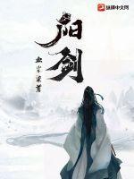 大丈夫余茉莉和欧阳剑
