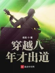 王谦李青瑶主要内容