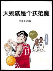 大姚县在哪