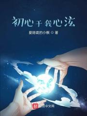 使我……