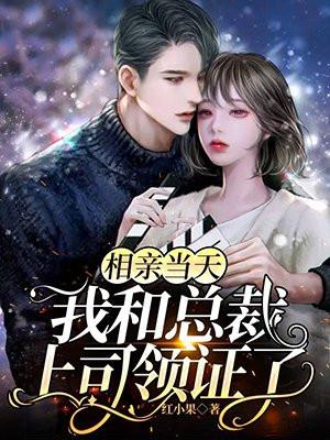 江妤时傅