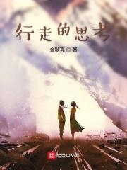 端午三行诗