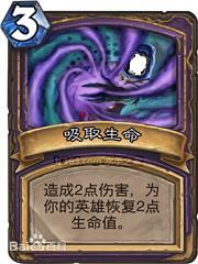 我可能活不过三章