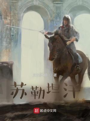 宝马5系蓄电池匹配