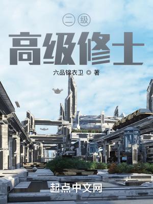斗法天地游戏