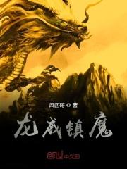 龙威酒业有限公司