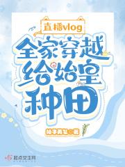 春秋战国是现在的什么地方