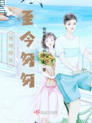 匆匆那年什么意思?