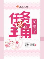 江筠儿厉君霆全文免费阅读