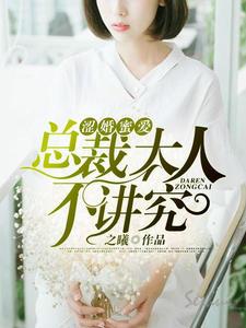 顾云晓顾云妍