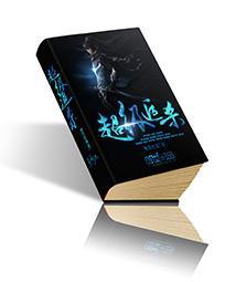 极速追杀合集
