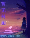 平行相交理论by