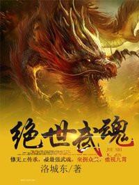 九天至尊陈枫燕清羽笔趣阁无弹窗