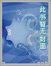 我想看龙剑