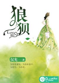 赵辛褚随免费阅读最新正斨