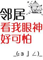 主角苏桐