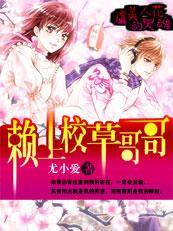 虞美人花原名是啥